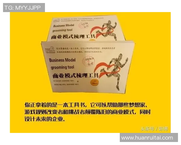 武汉羽毛球队团队协作新模式探讨与热议推动羽毛球发展新篇章