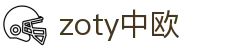 zoty中欧·(中国有限公司)官方网站"